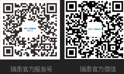 瑞泰官方APP、瑞泰官方微信_環(huán)?？照{(diào),冷風(fēng)機(jī),工業(yè)大風(fēng)扇